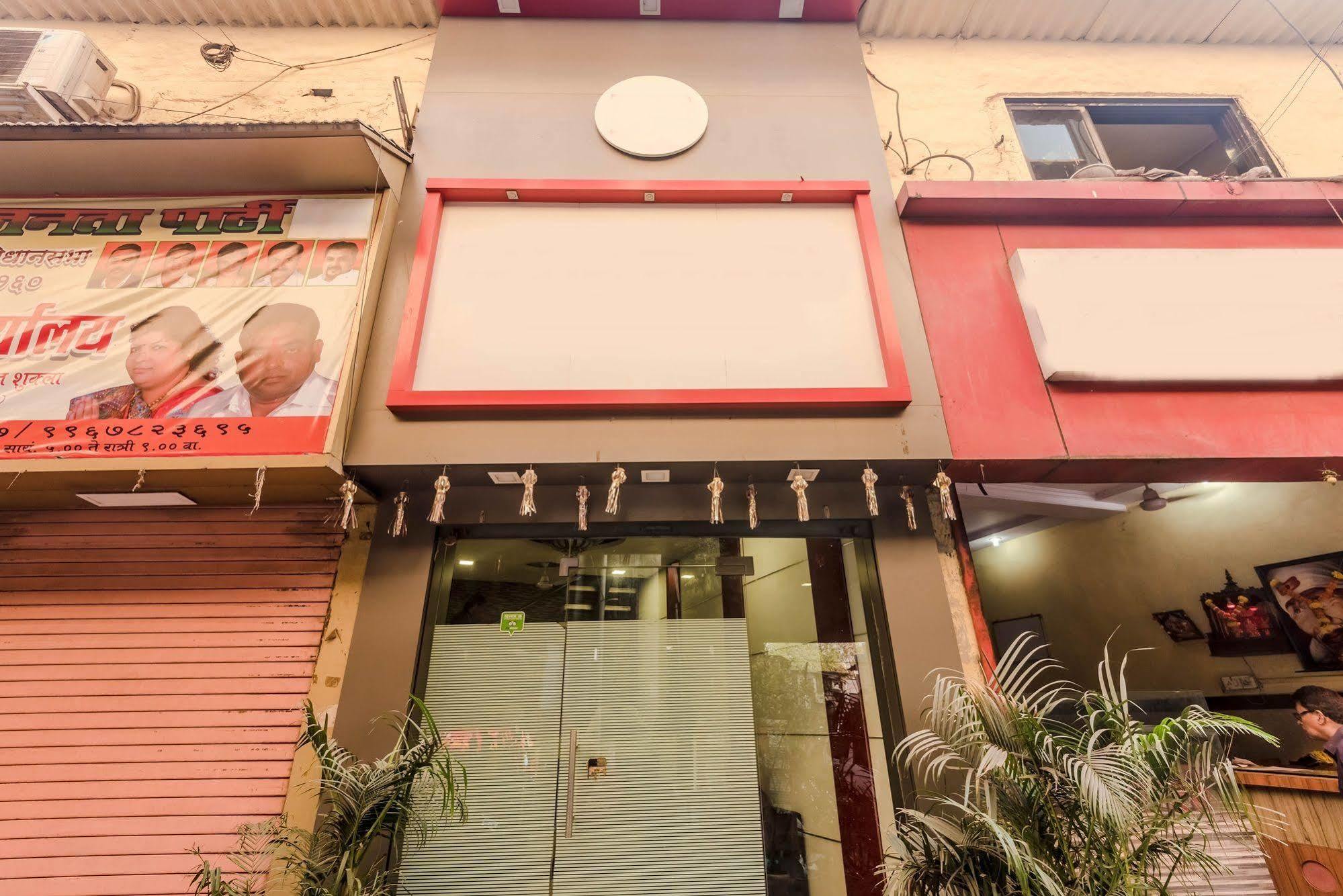 Hotel O Blue Pearl Residency Near Chhatrapati Shivaji International Airport Bombay Esterno foto